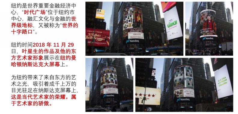 d2359139a2e10ce9000e61509bb7cef8_2025091301061049.004.jpeg